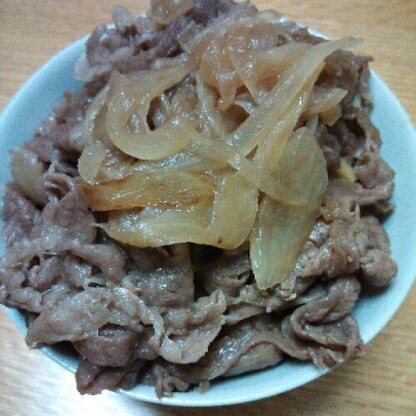 美味しくいただきました♪
最近、いろんな牛丼を作って楽しんでます。
簡単に作れるので良かった♪